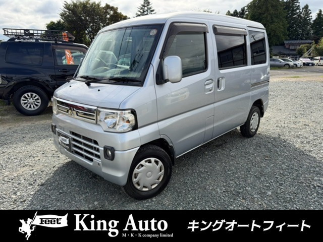 ミニキャブバン ブラボー ターボ ハイルーフ 4WD 
