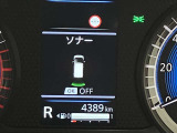 障害物を感知し知らせてくれるので安心です♪