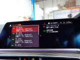 本社敷地内にはリフト4機完備の自社認証工場(分解整備業2-6030)と板金工場が併設されております!DAS診断機含めアナライザー診断機も4機保有しております!認証工場での責任ある作業をお約束致します!