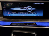 業界屈指の車両検査専門会社「AIS」による「安心・安全」のお車選びが出来るように公平な第三者機関として厳正な「車両検査」を行っております。   ★15年連続BMW販売台数全国TOPの信頼と実績!★