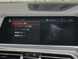 車両の詳細、ご質問につきましては、営業スタッフまでお気軽にご連絡下さいませ。遠方のお客様には実車の詳細動画送信も承ります。お問合せをお待ち致しております。