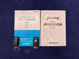 キーを取り出さずにドアを施錠&解錠。クルマの始動も可能です。
