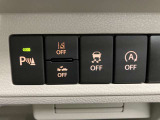 【運転席インパネスイッチ】安全装置関係のスイッチも操作しやすい位置に配置されています。