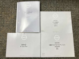 お車のことで困ったことがあれば取り扱い説明書などありますので安心です。ご不明な点などあればお気軽にお問い合わせくださいね♪