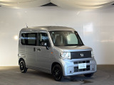 気になる中古車が見つかったら、まずはお電話か、在庫問合せ・見積り依頼ボタンでお問合せ下さい!