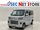 内外装のキズ・凹みはそのまま!お買い得価格で期間限定販売!東京(葛西臨海)千葉(千葉みなと)埼玉(埼玉幸手・CL入間)静岡(CL浜松・GR袋井)愛知(東海名和)大阪(寝屋川)からお選び下さい!