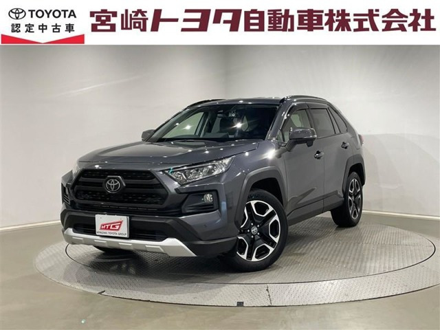 RAV4 2.0 アドベンチャー 4WD 