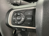 【オーディオリモコンスイッチ】ステアリング左に装備!運転中、視線をそらさずに選曲・ボリューム調整が可能に!