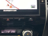 e-POWER車なのでマナーモードやチャージモードもあります。
