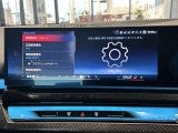 BMW正規ディーラー BMW Premium Selection調布の認定中古車です。厳しい基準をクリアした高品質車両のみ販売。BMW認定中古車保証付き(最長4年・距離無制限)、全国納車対応可能です。