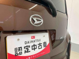 お住まいの最寄りの弊社店舗へお問い合わせ下さい!(最寄りの店舗への配送手数料無料!岐阜県内限定!)