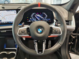 数ある認定中古車の中から群馬BMWプレミアムセレクション前橋をご覧いただきまして誠にありがとうございます。ベテランスタッフがお客様のご質問に丁寧にご回答させていただきますので宜しくお願いします。