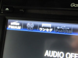 【装備】ディスプレイオーディオ【WX-211C】ワンセグTV・CD再生能付きです。