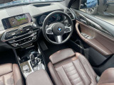 国道1号線に沿い横浜市営地下鉄「三ッ沢上町駅」から徒歩約10分。 BMW Premium Selection 横浜三ッ沢店 / 〒240-0062神奈川県横浜市保土ヶ谷区岡沢町322-3 / TEL:045-612-8488