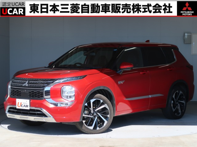 アウトランダー PHEV 2.4 P 4WD 