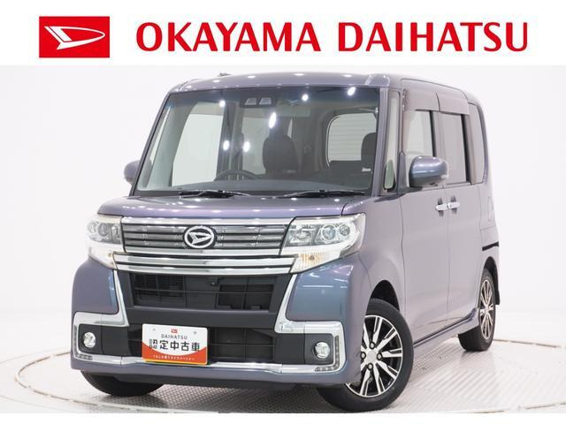 タントカスタム X トップエディションリミテッド SAIII
