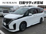 日産サティオ宮城石巻店中古車をご覧頂き誠にありがとうございます。当社は宮城県に14店舗を構え、すべてのお店にサービス工場を完備。お客様のカーライフを全力でサポート致します。
