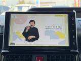 停車時にテレビ機能を利用でき、待ち時間や休憩時間を有効活用できます。