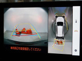 バックガイドモニターを装備しています、車庫入れもラクラクです。パノラミックビューモニターを搭載しています、上からの画像も表示されます。