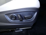 運転席のシート調整を電動で調整できます。無段階調整なので、どなたにもピッタリの調整が可能です。