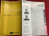 随時、300台ほど掲載・更新をしております。