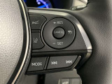 レーダークルーズコントロール(車速追従機能)付きです。車速に応じて追従支援してくれるので、ロングドライブも快適です。詳細は販売店スタッフまでおたずねください。