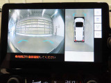 パノラミックビューモニター付きです。車両を上から見たような映像をディスプレイオーディオ画面に表示。運転席からの目視だけでは見にくい、車両周辺の状況をリアルタイムでしっかり確認できます。