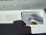 BMW/MINIを熟知したメカニックによる100項目の点検・整備を行います。不具合箇所、交換時期に達している部品に関しましては、全て当社負担で交換してからのご納車となります。
