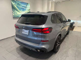 【BMW正規ディーラー】BMWプレミアムセレクション町田鶴川/〒195―0063 東京都町田市野津田町2413―6/営業時間:10:00ー18:00