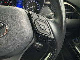 各操作スイッチなどもハンドルから手を放すことなく操作可能で安全運転に支援いたします!