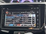 お問い合わせは無料電話「0078-6003-440362」までお気軽にご連絡下さい!経験豊富なスタッフがご対応致します!