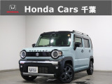 ホンダカーズ千葉U-Select浜野へようこそ! 当社お墨付き車両!人気車両で充実装備の一台!お薦めです!