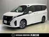 令和5年式 セレナ ハイウェイスターV 入庫しました!分りやすい画像を複数掲載しておりますので、ご覧ください♪