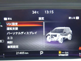 中古車リース『込みっと定額』保険・メンテナンス全て込みがお勧めです。0120-096-823までお気軽にお問合せ下さい。