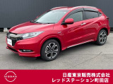 ホンダのSUV、ヴェゼルが入ってきました。