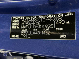 ご覧頂きましたお車が売約済みの場合もございます。ご来店いただく際、お手数ですがお電話にて 在庫の確認をお願い致します。