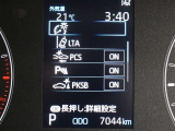 安全装備です。
