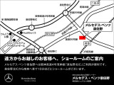 お電話でお問い合わせいただいたお客様!もれなく特選情報GETするチャンスです。迷う前にお電話ください。きっといいご縁があると思います!