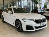 【BMW正規ディーラー】BMWプレミアムセレクション町田鶴川/〒195―0063 東京都町田市野津田町2413―6/営業時間:10:00ー18:00