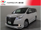 当社ではお客様との末永いお付き合いをさせて頂く為近隣府県(大阪・兵庫・京都・奈良・滋賀・和歌山)の方で、ご来場により現車の確認店頭にてのお引渡しができるお客様に販売を限らせて頂きます。