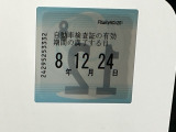車検整備実施後の納車となりますので、次の車検は購入から2年後です