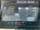 オーディオソースはこのようになっています。