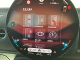 詳しい写真お送りします☆お気軽にメールTELにてお問い合わせを。心よりお待ちしております。