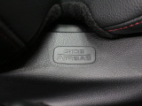 HondaCars三重東U-Select南四日市のお車を閲覧頂き、有難う御座います。詳細見積り、車両状態確認、追加画像をご希望の場合はお電話059-346-3900でお気軽にお問い合わせ下さい。
