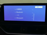 G-Link契約でご利用いただけるセンター通信型のナビ機能「コネクティッドナビ」を装備。従来のナビゲーションよりもリアルタイムな情報提供を可能にしました。