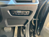 ≪BMW Premium Selection≫の保証は ご購入後、2年間走行距離無制限保証!万一、修理が必要な場合は無料で対応!全国のBMWディーラーにて対応可能ですので遠方の方も安心!(