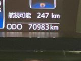 お客様にぴったりの1台をご提案できるよう、スタッフ一同心をこめて対応いたします。