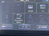 様々なAVソースに対応していますよ!