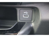 【充電ポート】USB充電ポートを備え、利便性も◯です!