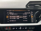 MMIナビゲーション搭載 地図データ最新版にアップデート後ご納車させていただきますのでご安心くださいませ。